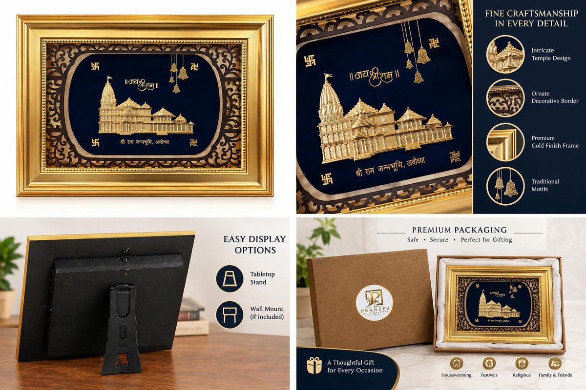 14 x 11 Praneer Ram Janmabhoomi Ayodhya Temple Gold Finish Frame