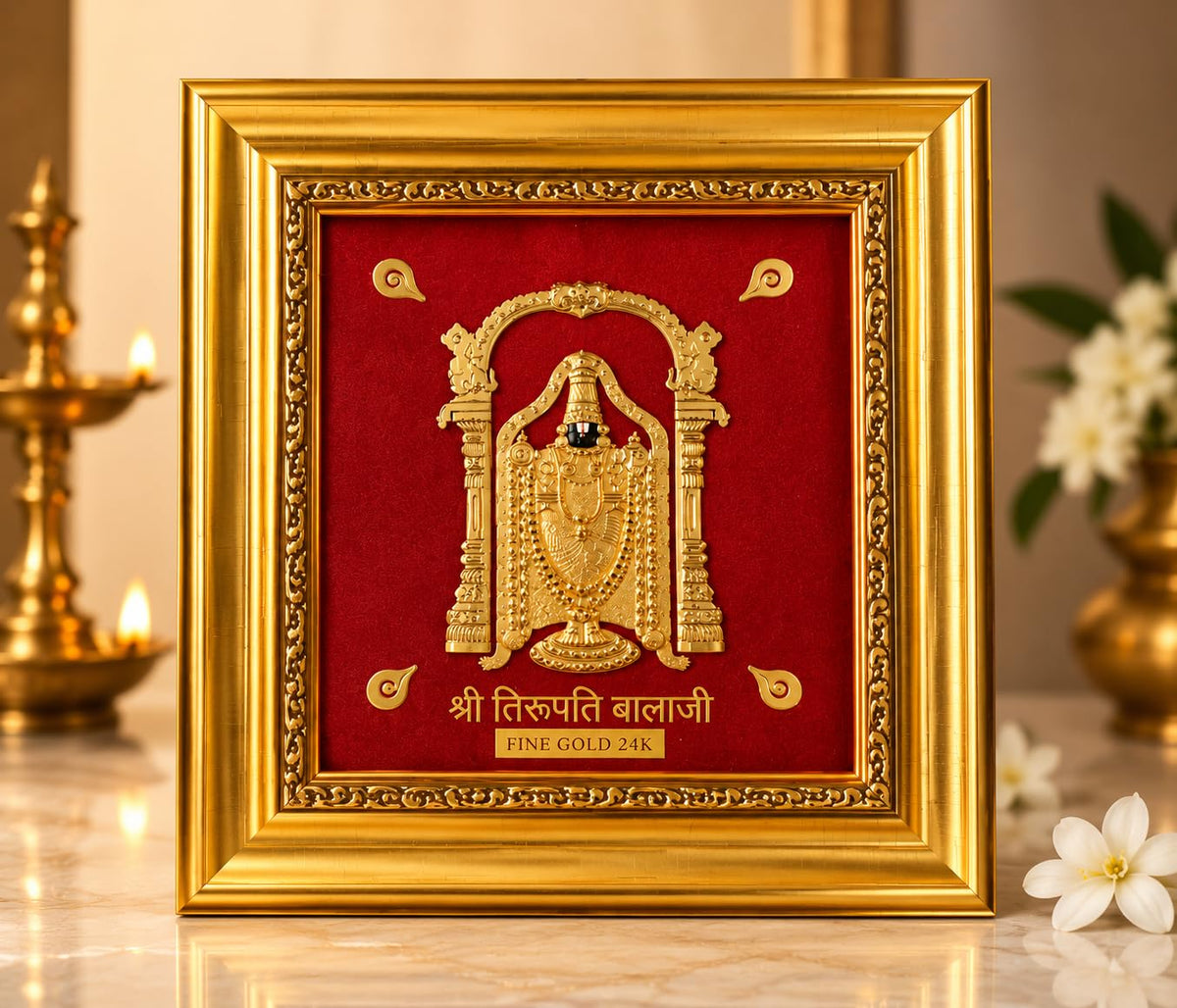 7x6 Shri Tirupati Balaji 24K Fine Gold Framed Wall Art