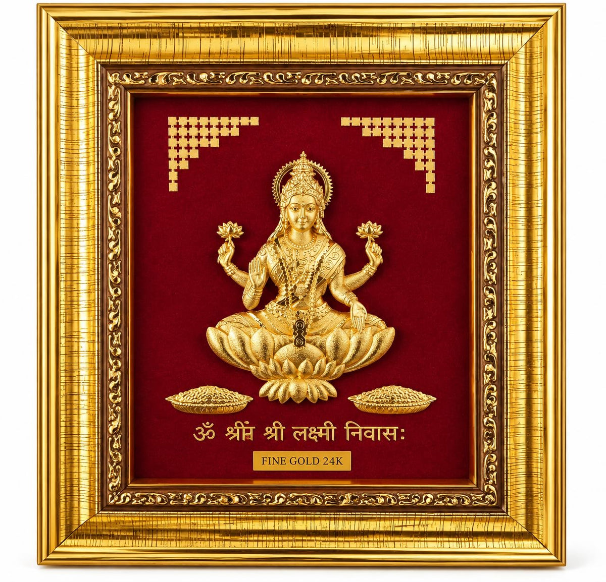 14x 11 Goddess Lakshmi 24K Fine Gold Framed Wall Art