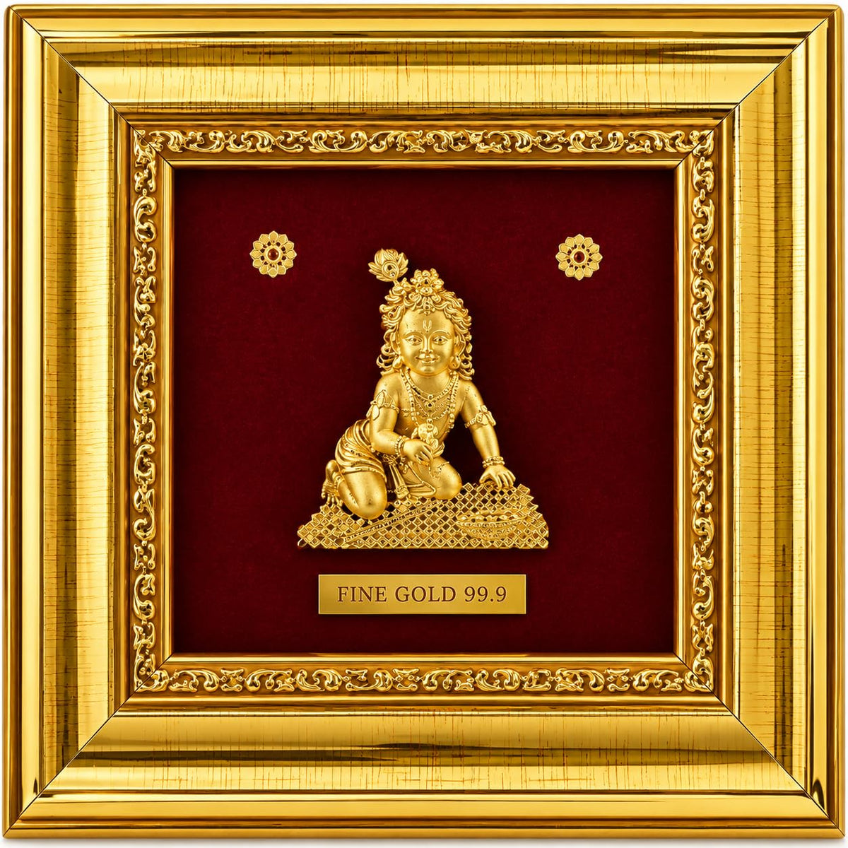 5x5 Bal Krishna Fine Gold 99.9 Framed Wall Art with Velvet Background